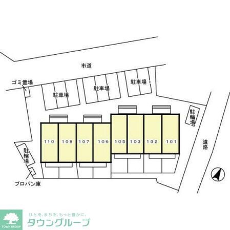 グレーリングの物件内観写真